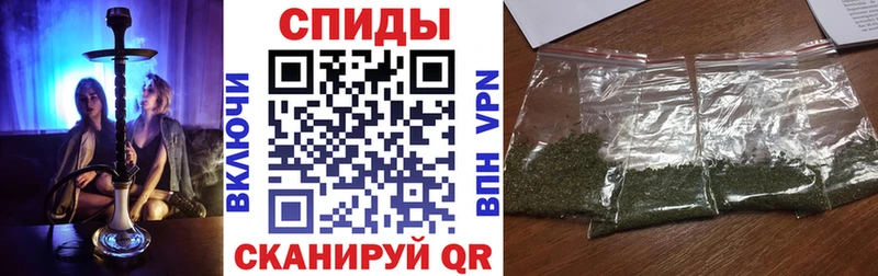 БУТИРАТ 99%  Купить  Дальнереченск 