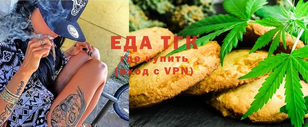 альфа пвп VHQ Иннополис