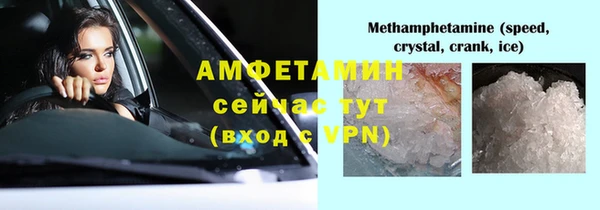 ECSTASY Инсар