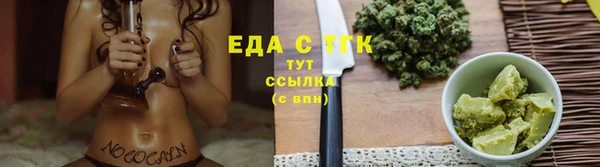 ECSTASY Инсар