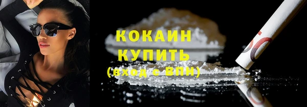 альфа пвп VHQ Иннополис