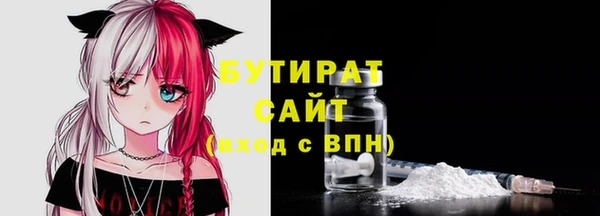 ECSTASY Инсар