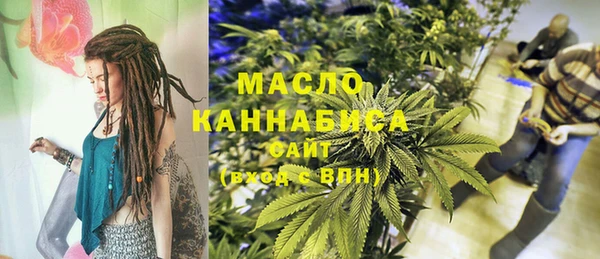 альфа пвп VHQ Иннополис