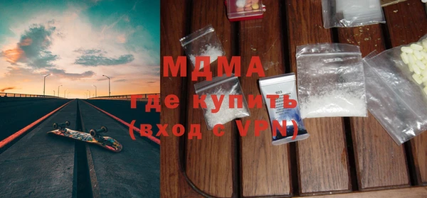 ECSTASY Инсар