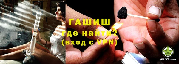 альфа пвп VHQ Иннополис