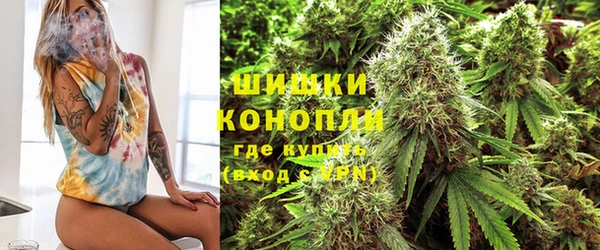 альфа пвп VHQ Иннополис