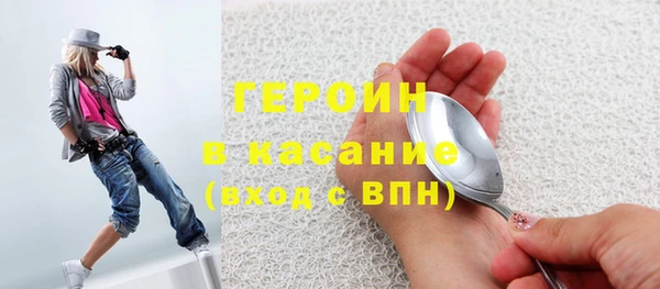 ECSTASY Инсар