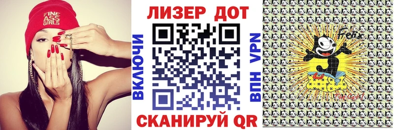Купить закладки  Дальнереченск  Марки NBOMe 1,5мг 